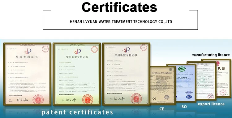 Powder Cation PAM Polyacrylamide Price (5) Powder Cation PAM Polyacrylamide Price (5)