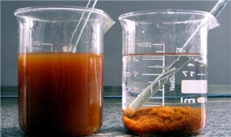 Специализируется на 28% полиалюминийхлориде промышленного класса для очистки сточных вод